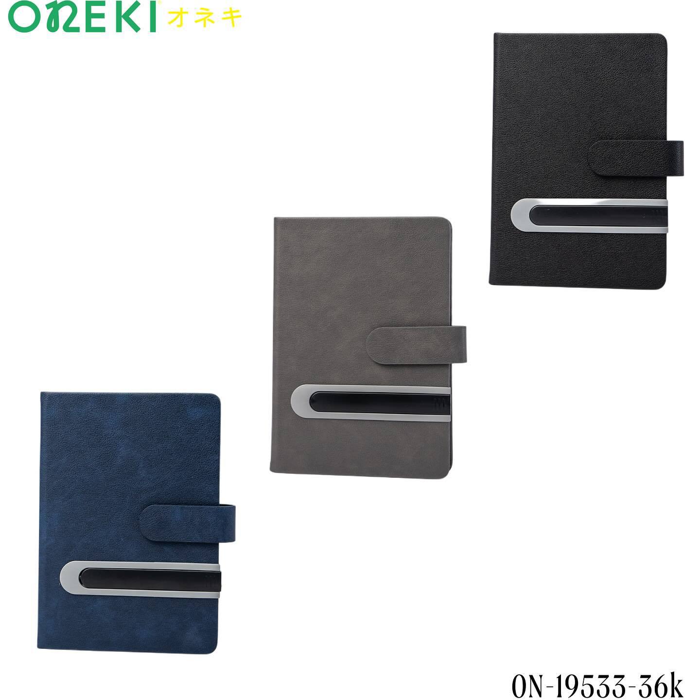 Ежедневник на кнопке с ручкой, В6 в клетку, ONEKI, ON-19533-36K АССОРТИ