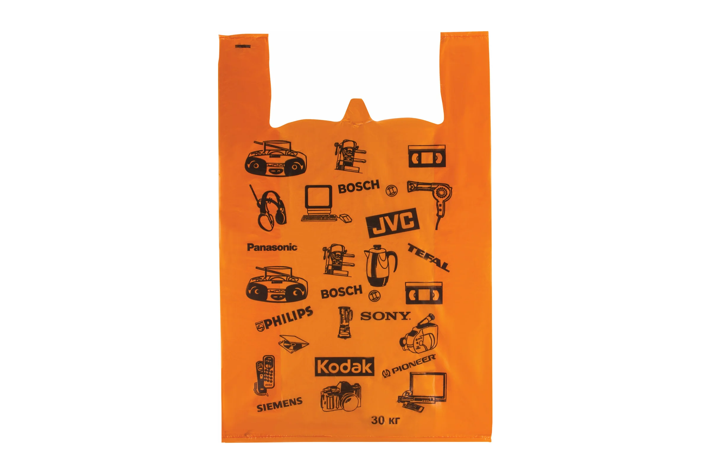 Пакет майка Оранжевая 20 шт/упаковке