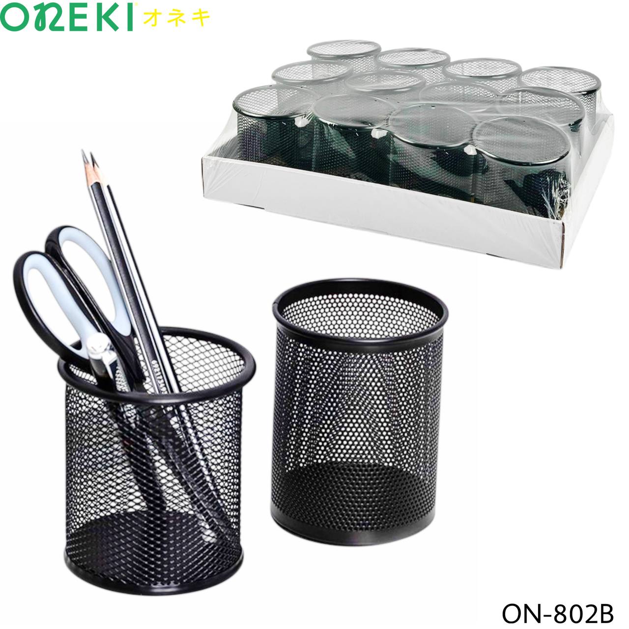 Стакан металлический сетка круглый черный ON-802B