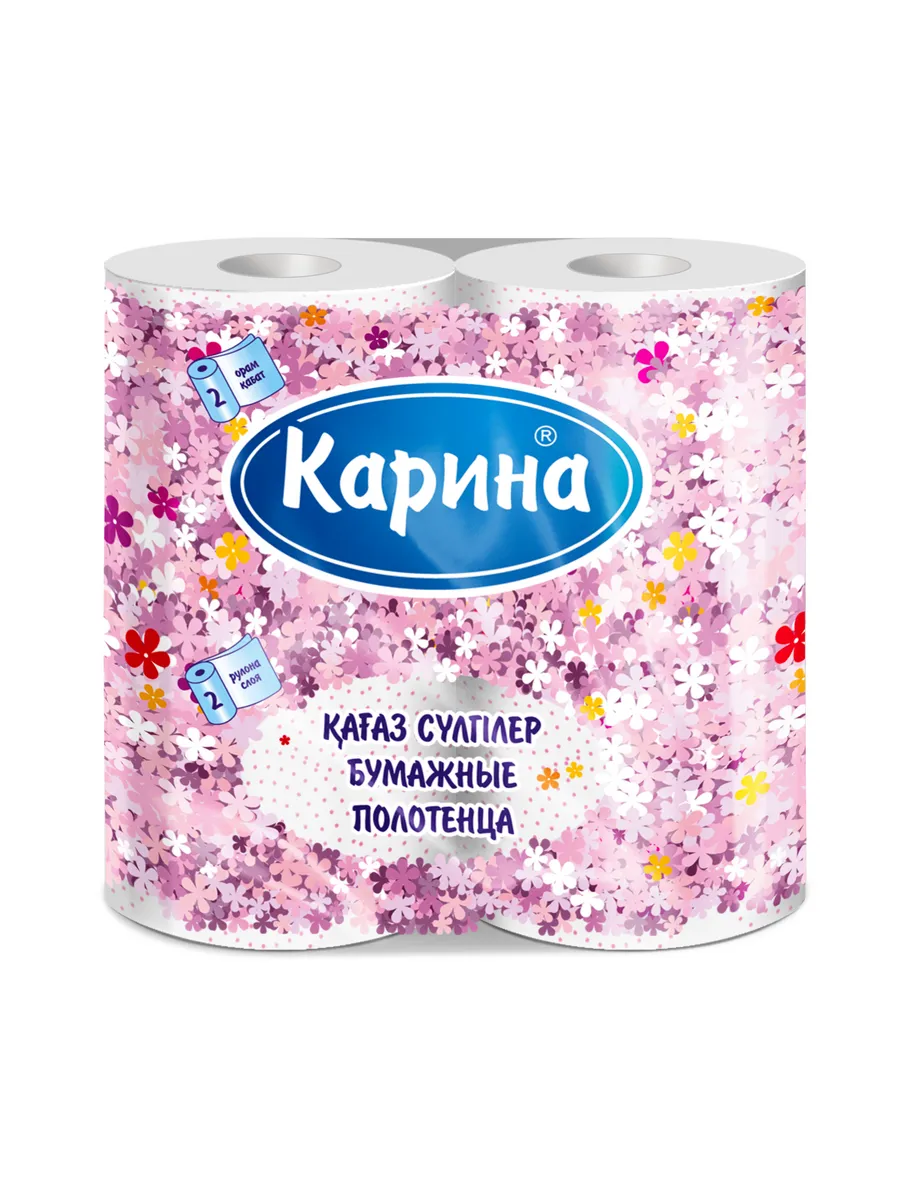 Полотенца бумажные в рулонах Карина 16м (2 рул в упак)
