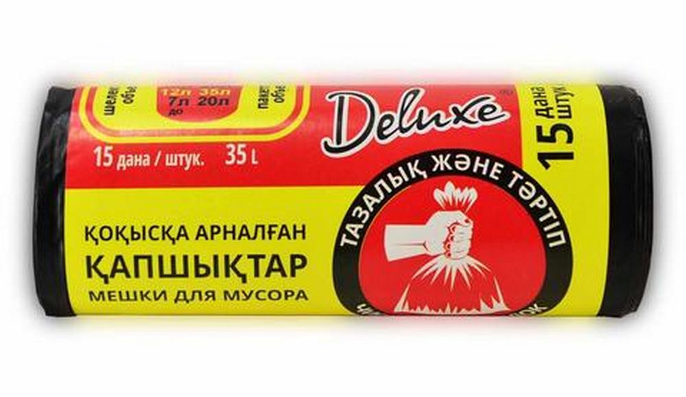 Мешок для мусора Deluxe 35 литров (15шт/упак) ПЛОТНЫЙ 