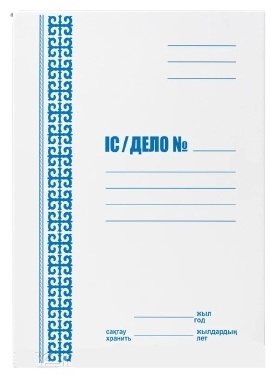 Скоросшиватель дело DOST KZ 300 гр не мелованный