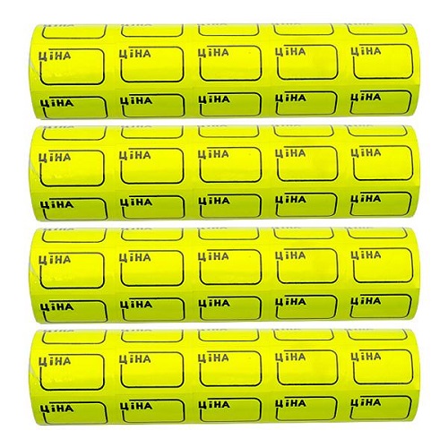 Ценник малый цветной желтый 3 см*2 см