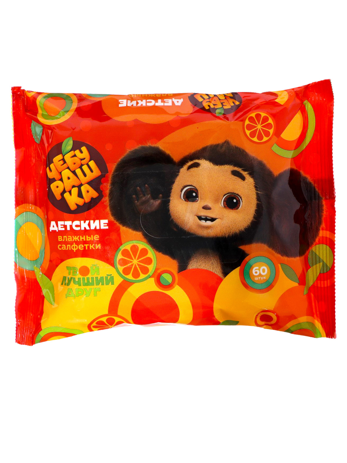 Салфетки влажные Чебурашка, 60шт., детские, Mix