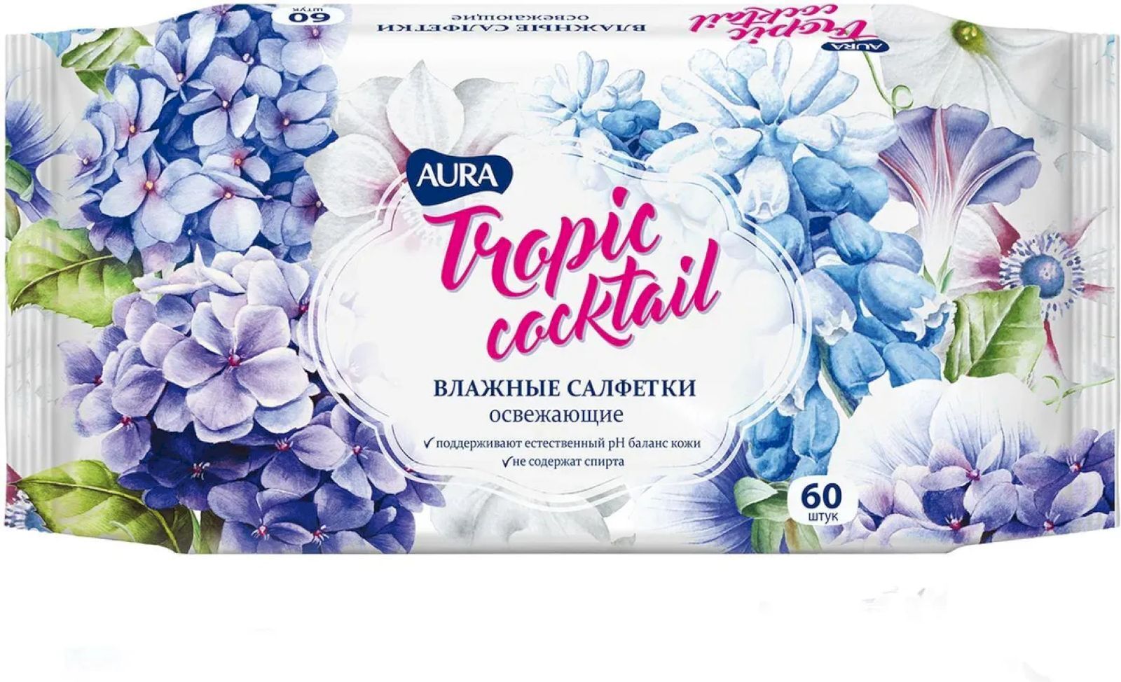Салфетки влажные Aura "Tropic coctail", 60шт., освежающие