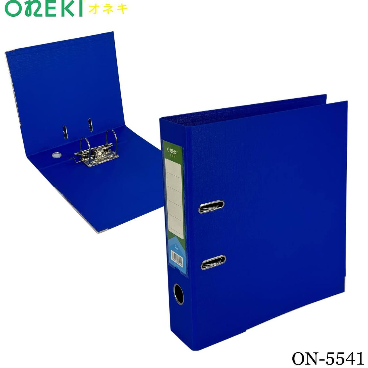 Папка регистрации 7.5см, ONEKI, ON-5541-BLUE (СИНИЙ)
