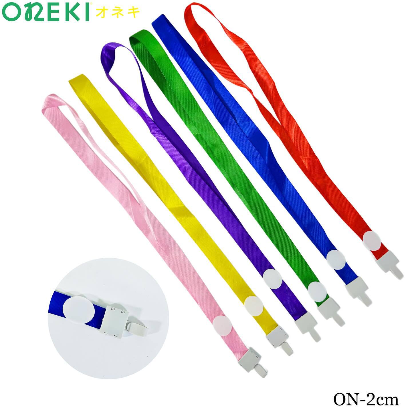 Шнурок для бейджа ЦВЕТНОЙ 15 мм (100 шт/уп)