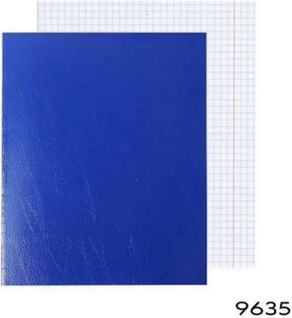 Тетрадь А5  96л кл ELER PLAST бумвинил голуб.обл.