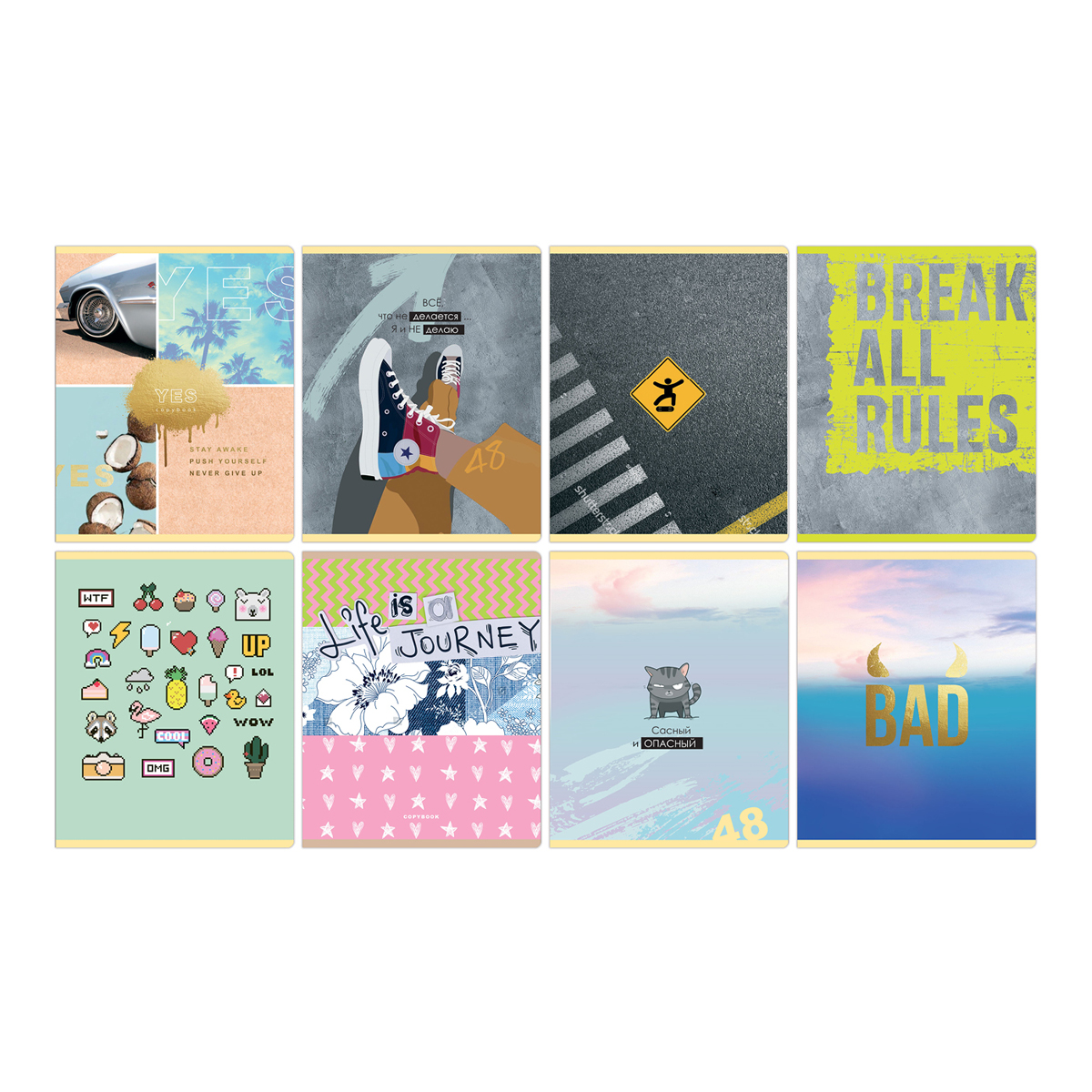 Тетрадь А5 48 листов клетка, ON-4848 PAPYRUS