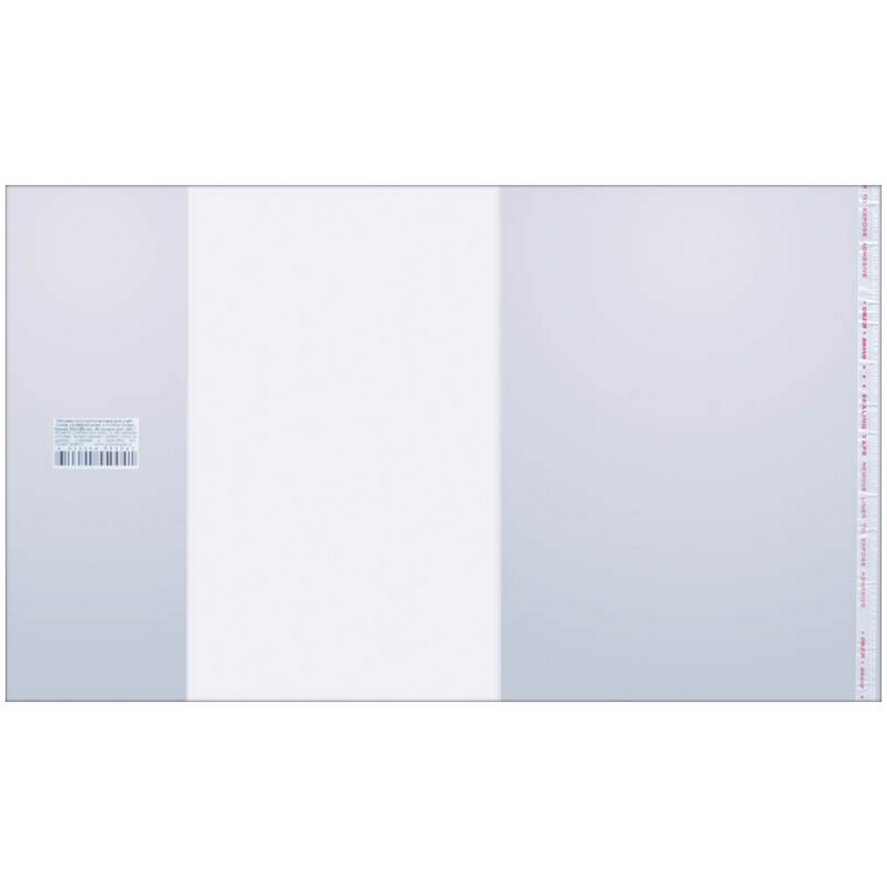 Обложка Art Space А4 плотная