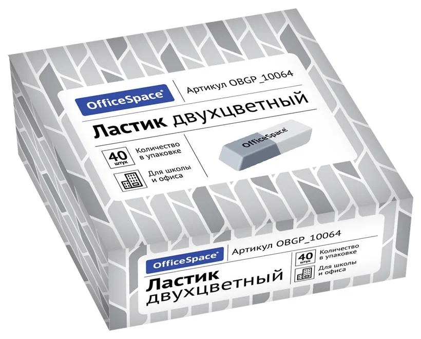 Ластик OfficeSpace, скошенный, комбинированный  41*14*8мм