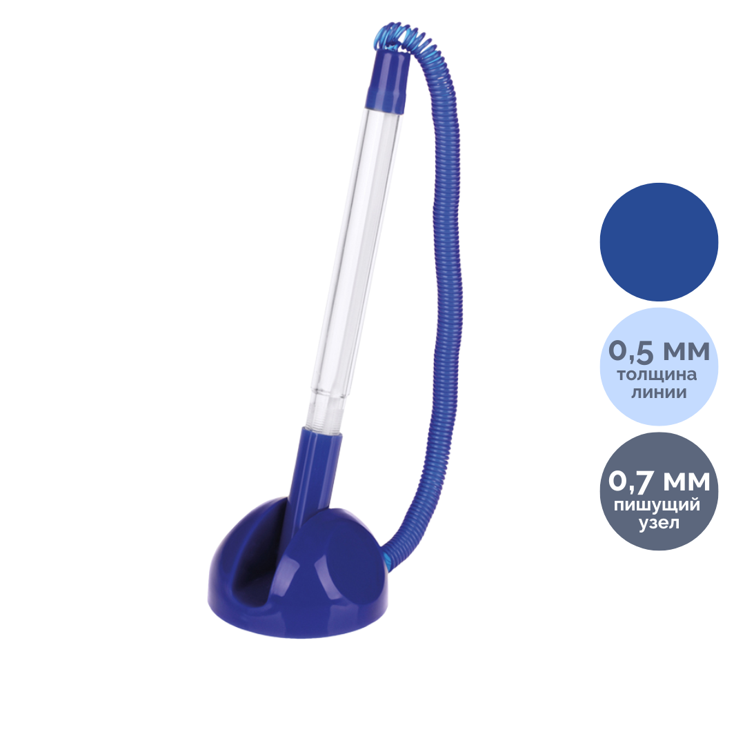 Ручка шариковая настольная OfficeSpace "Reception" синяя, 0,7мм, синий корпус