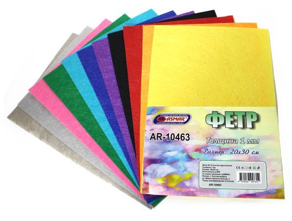 Набор для рукоделия Фетр А4 10 листов