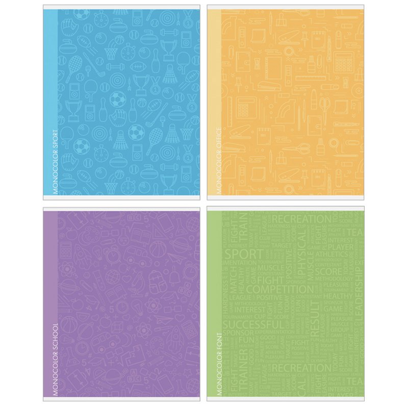 Тетрадь А5 48л.клетка ArtSpace "Моноколор. Твой мир", эконом Т48лЭ_43000