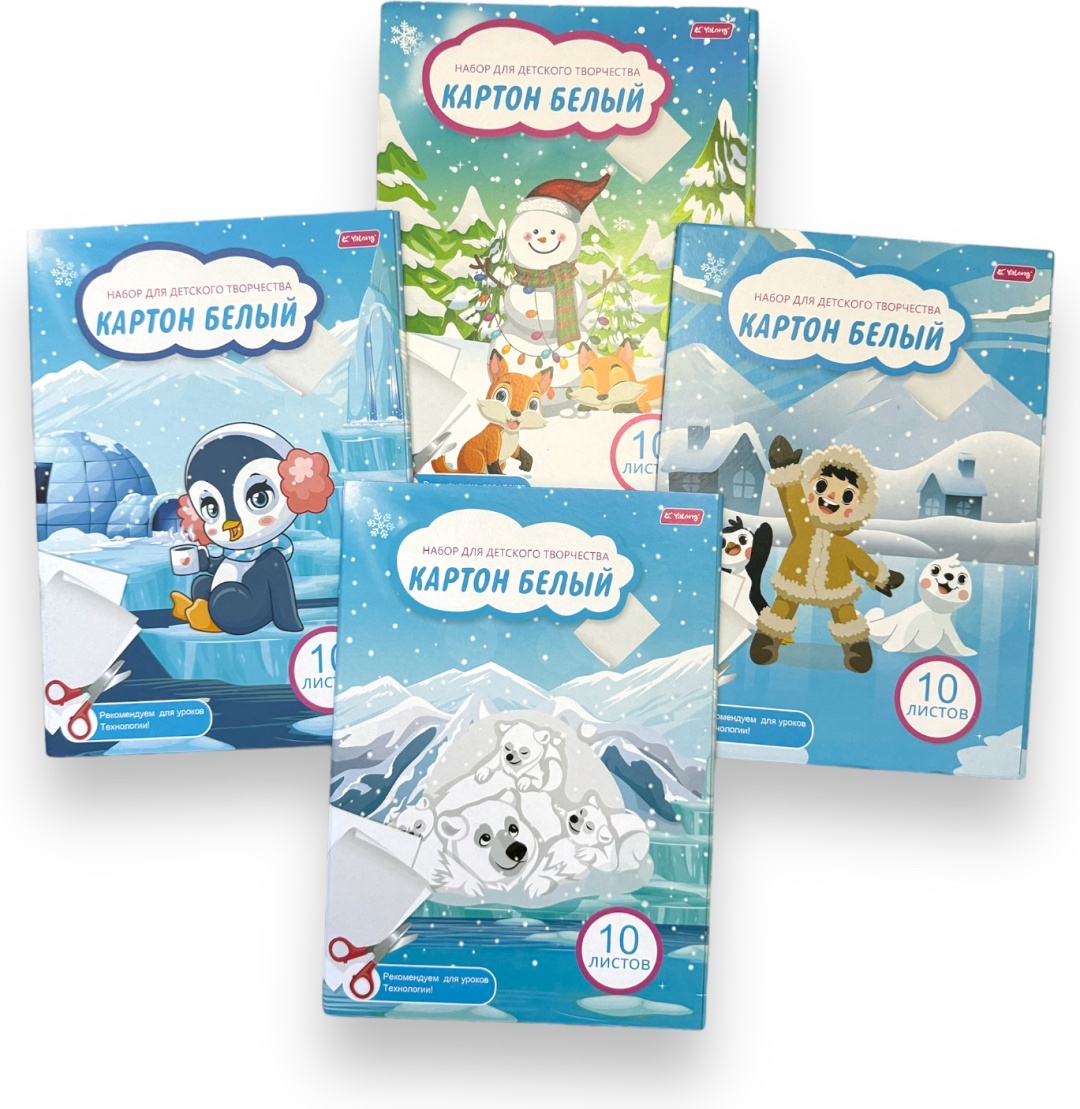 Картон белый А4 Yalong 10л. 10-195