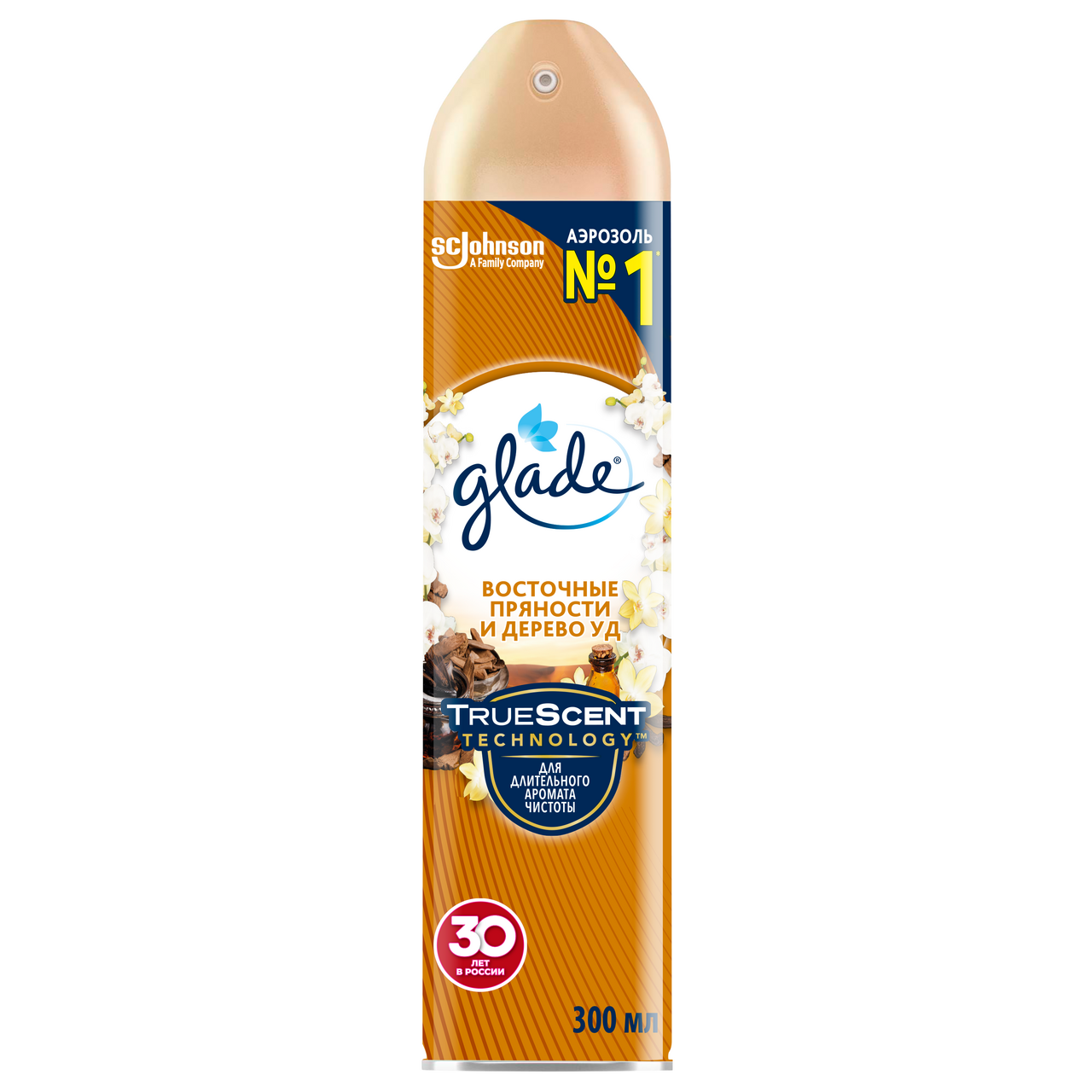 Освежитель воздуха 300мл Glade