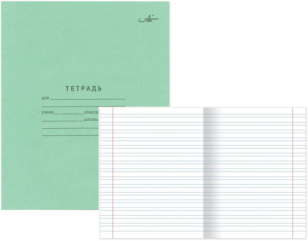 Тетрадь 12 листов, ЛИНИЯ, ON-1202