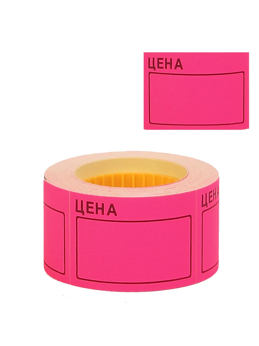 Ценникик средний малиновый