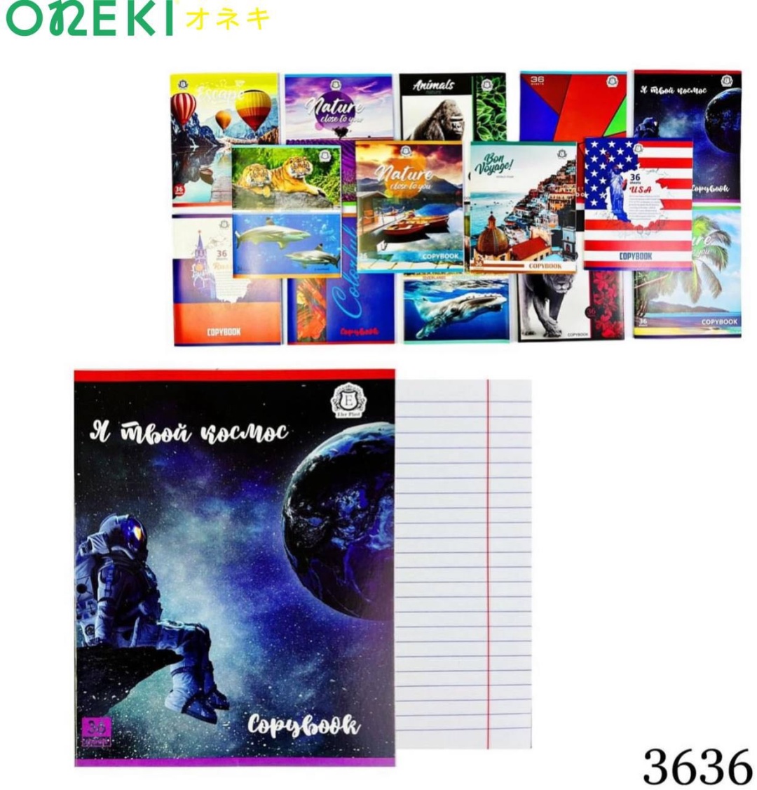 Тетрадь общая 36 листов линия, 3636 PAPYRUS