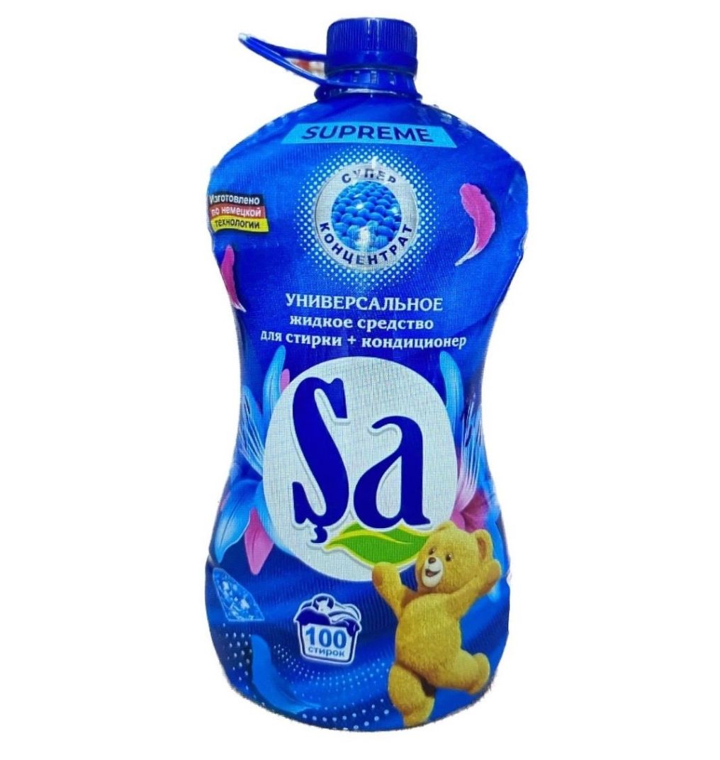 Универсальное жидкое средство для стирки + кондиционер  5 литров SA