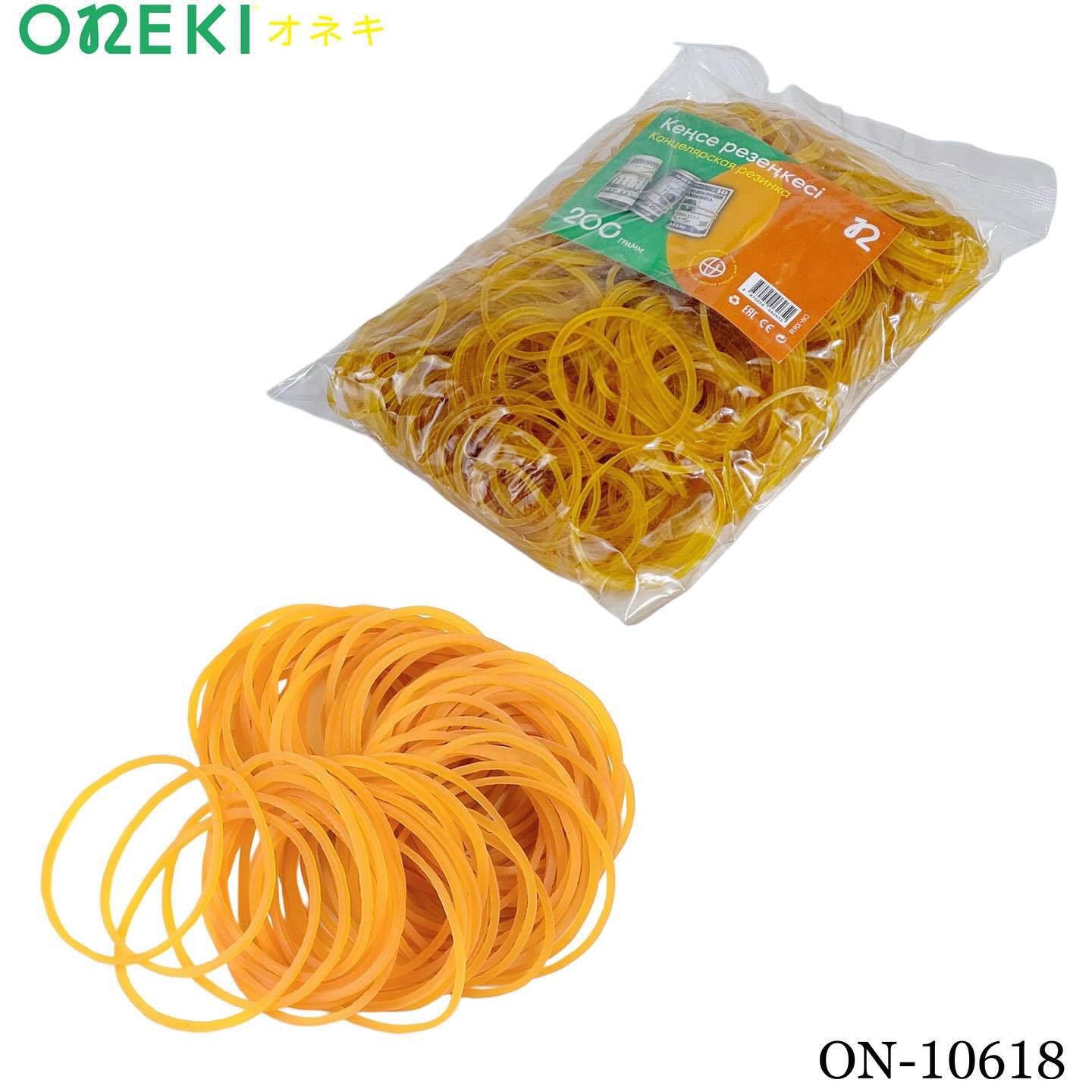 Резинки для денег ЖЕЛТЫЕ, 200 гр, желтые ON-10618