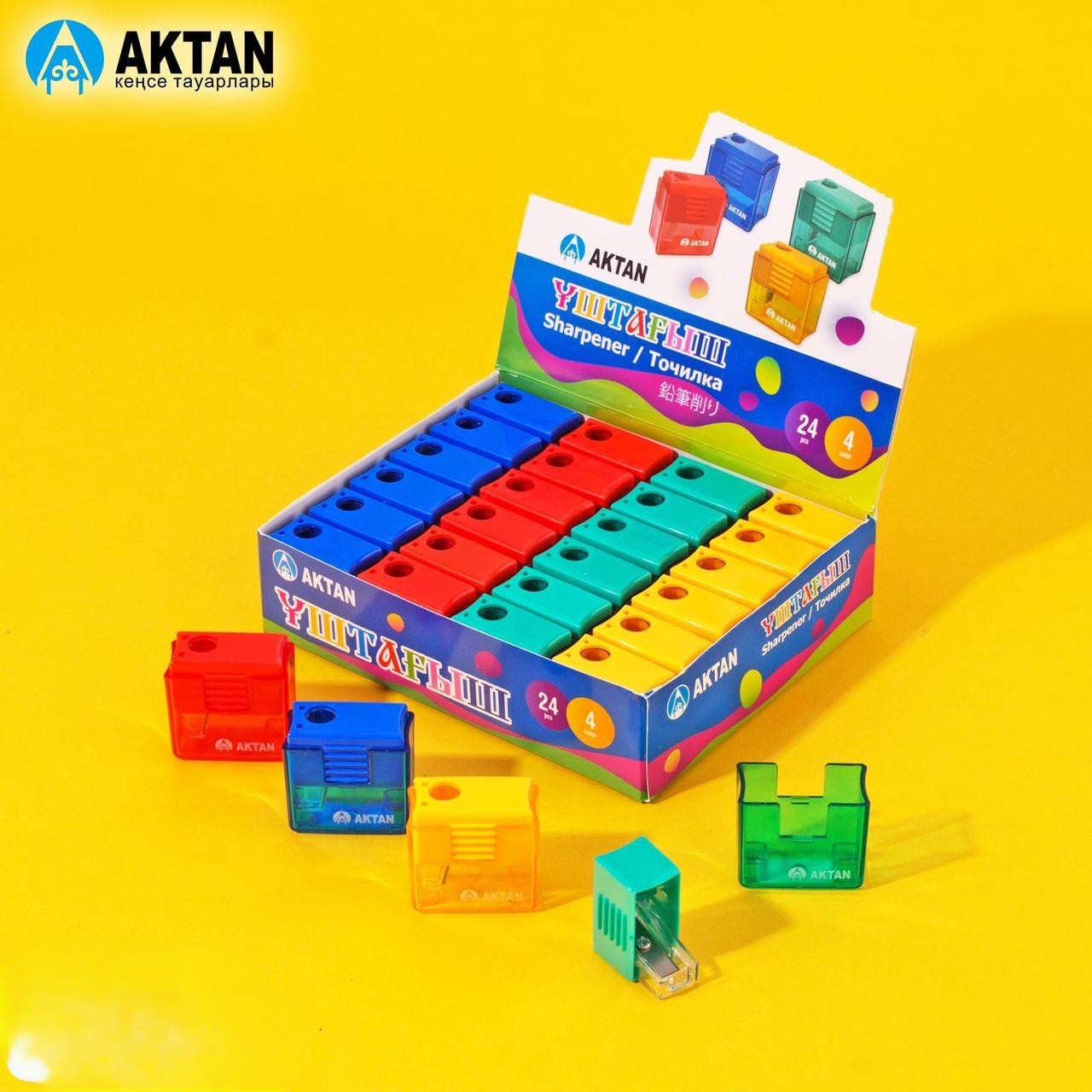 Точилка AKTAN 1 отверстие, контейнер, корпус ассорти маленькая