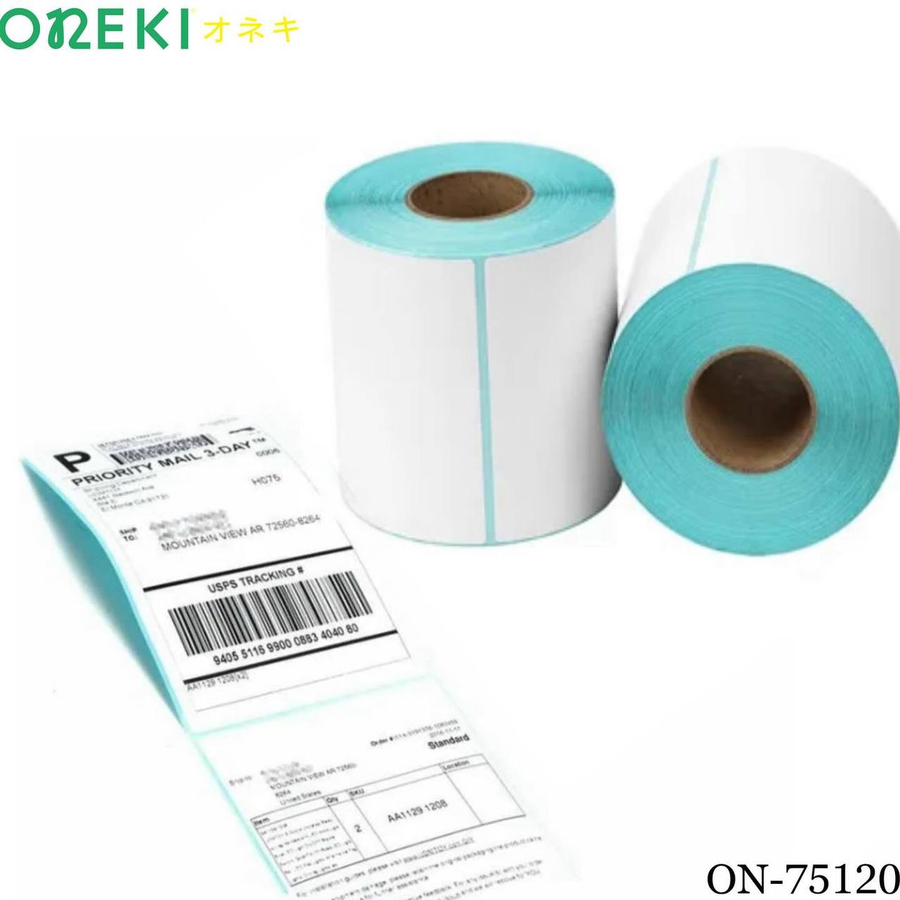 Лента термоэтикетки 75мм*120мм, ON-75120