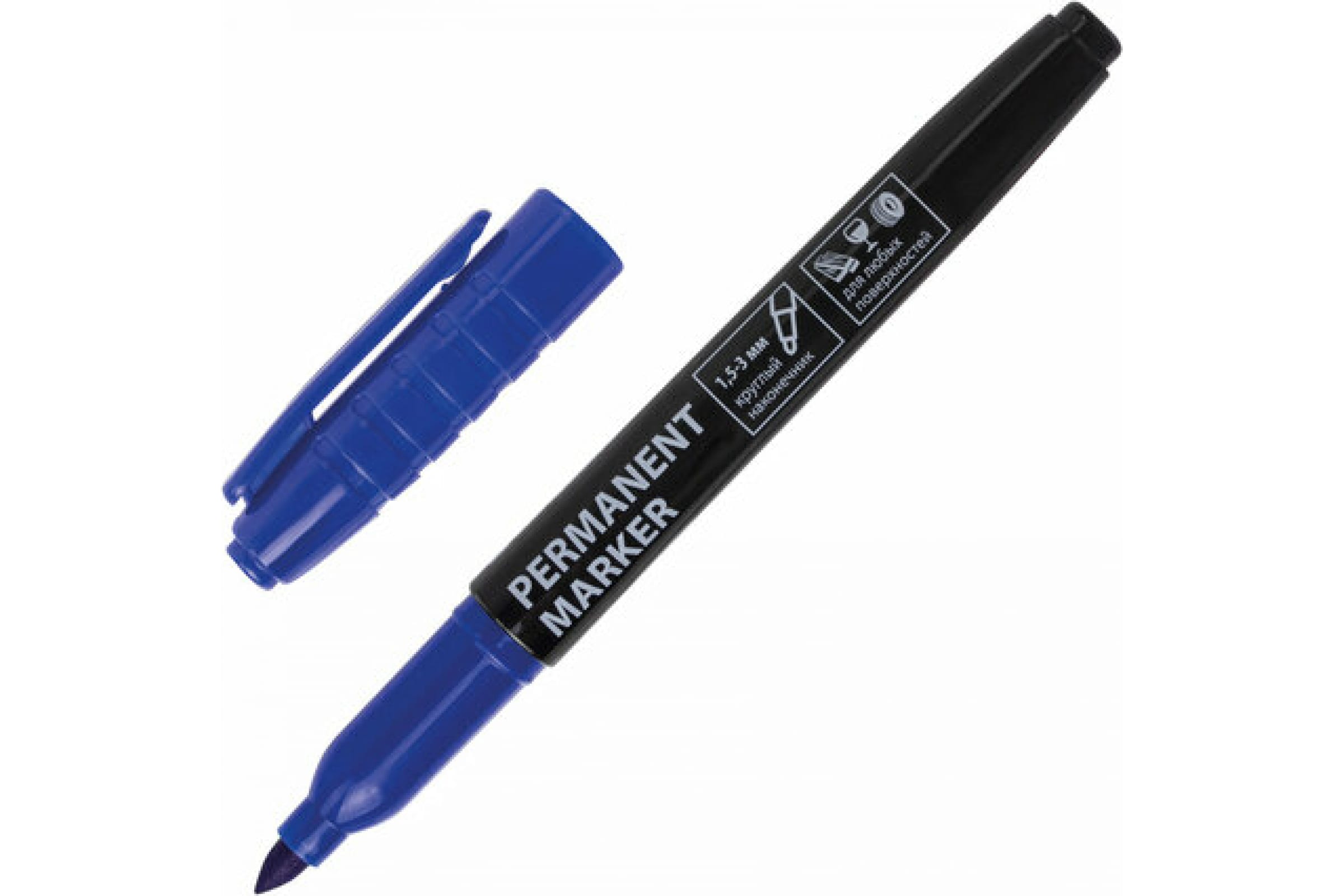 Маркер перманентный синий