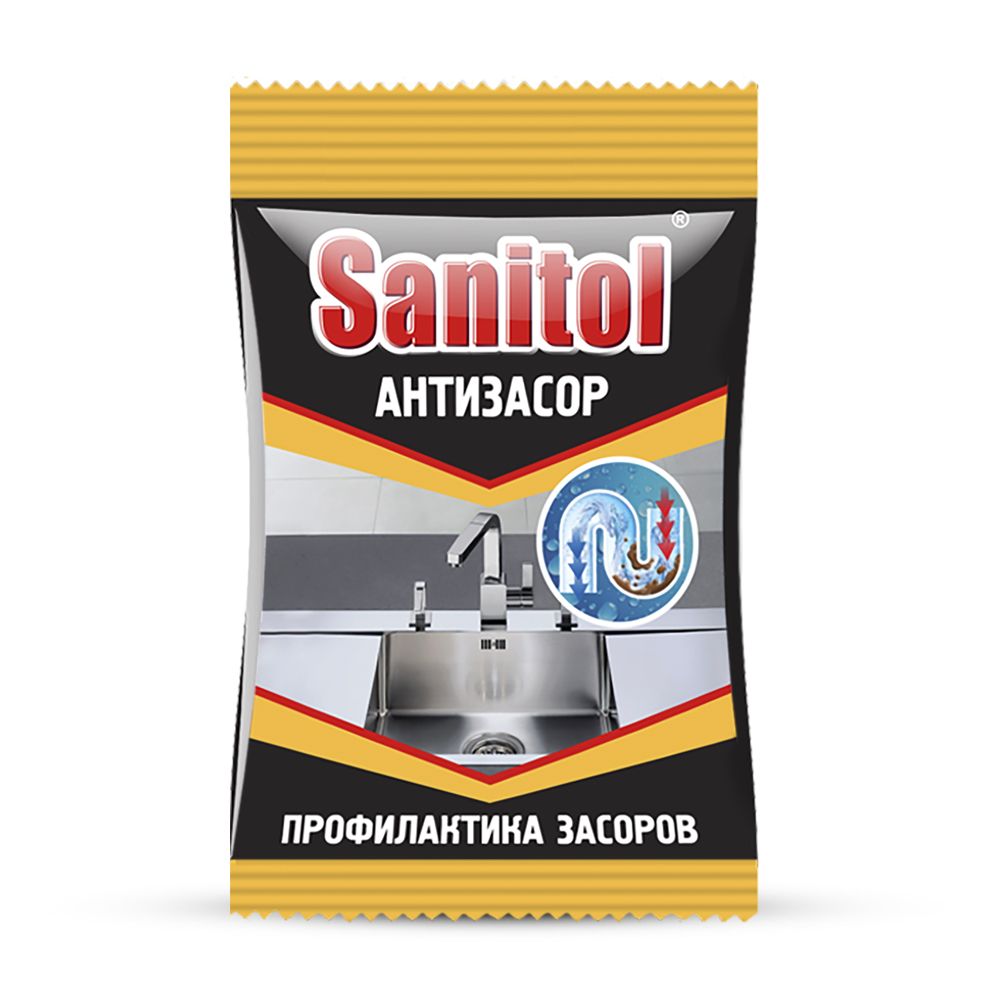 Чистящее средство для труб Sanitol порошок