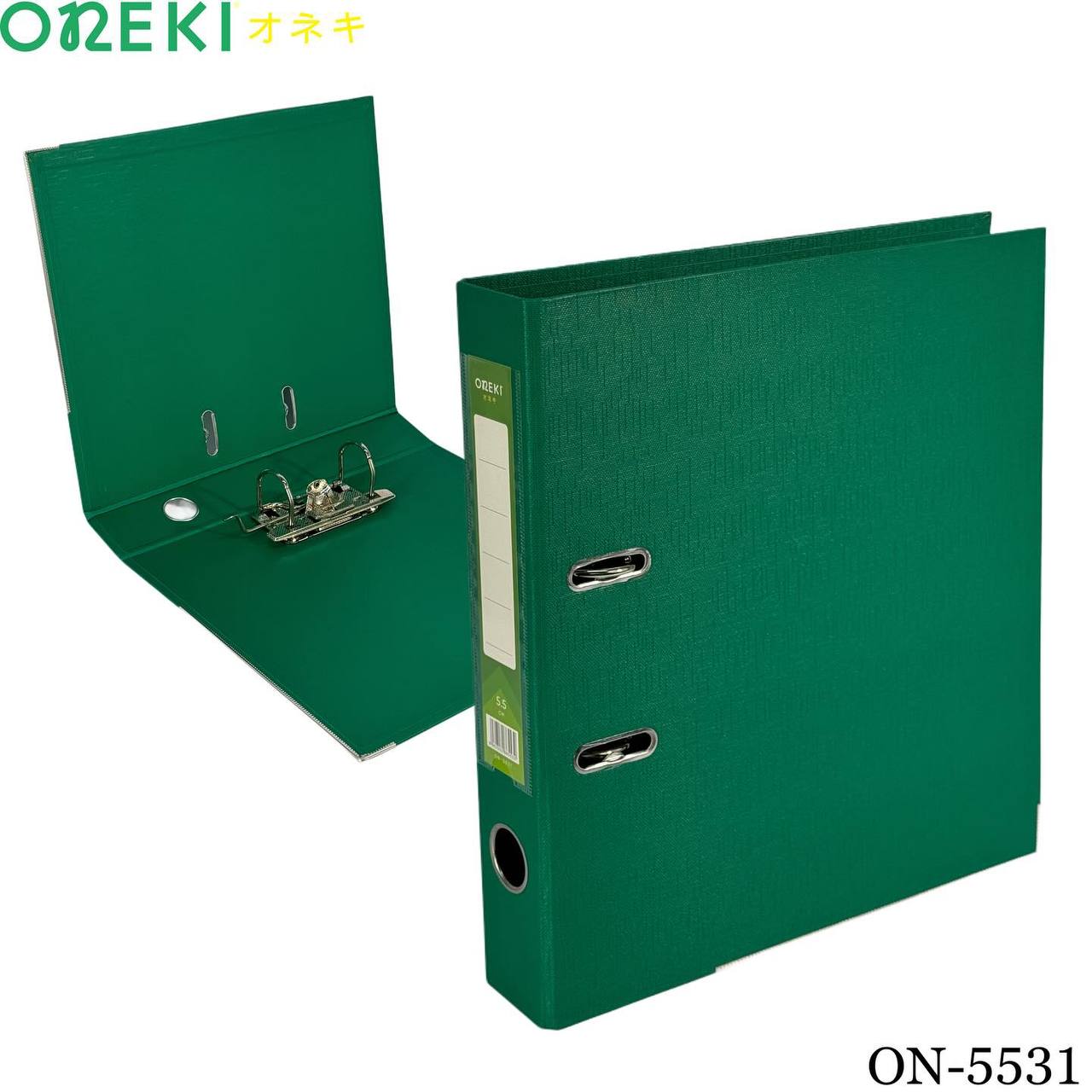 Папка регистрации 5.5см, ONEKI, ON-5531-GREEN (ЗЕЛЕНЫЙ)