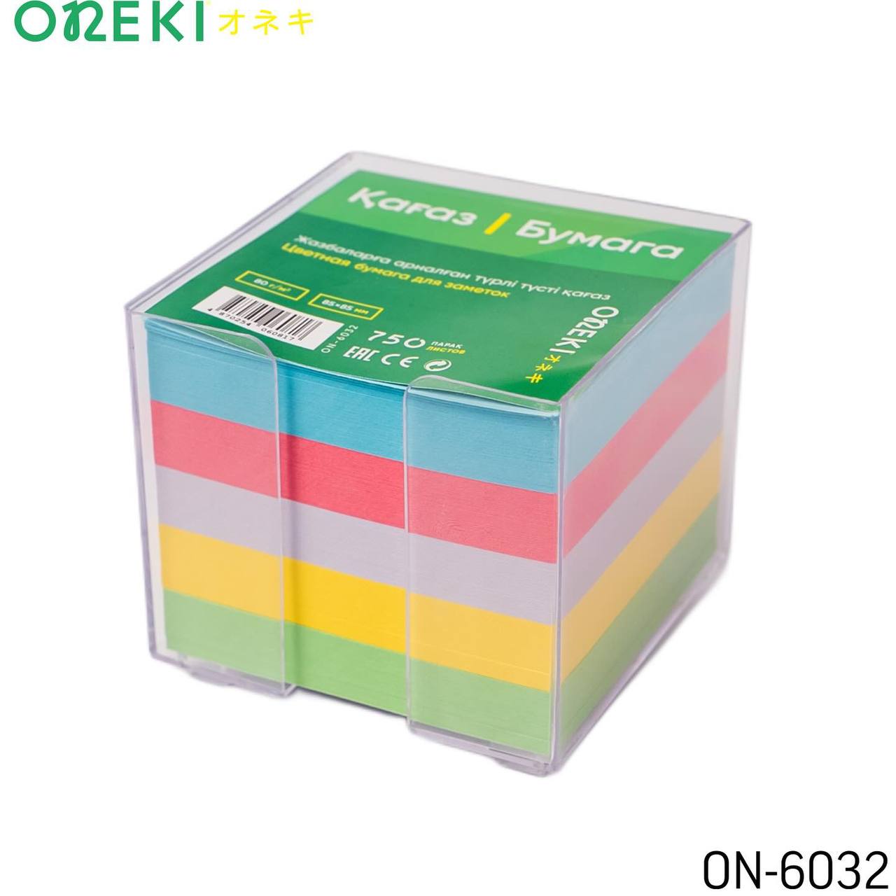 Бумага для заметок 750 лист 5 цветов в боксе, ONEKI, 85*85 мм